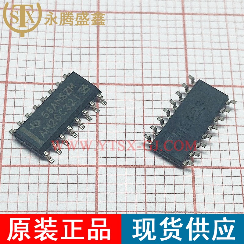 AM26C32IDR